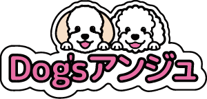 Dogs アンジュ